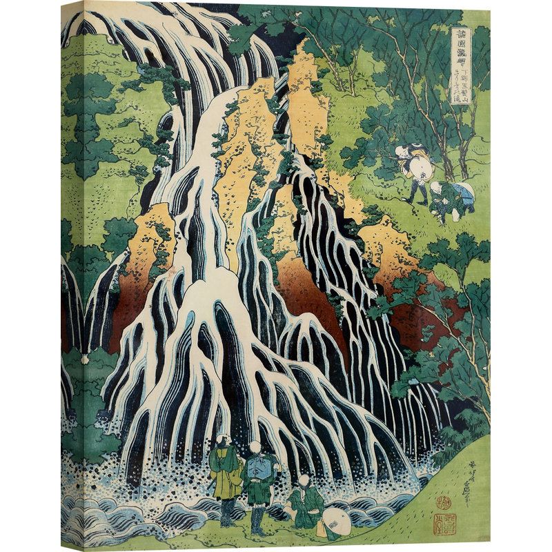 Kirifuki-No-Taki Waterfall by Katsushika Hokusai - Wrapped Canvas Print, 80cm H x 60cm W x 4cm D