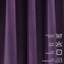 Panneau simple décoratif extra large en velours mat sur mesure-107476580-107476650