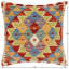 Housse et insert de coussin carré 100% laine
