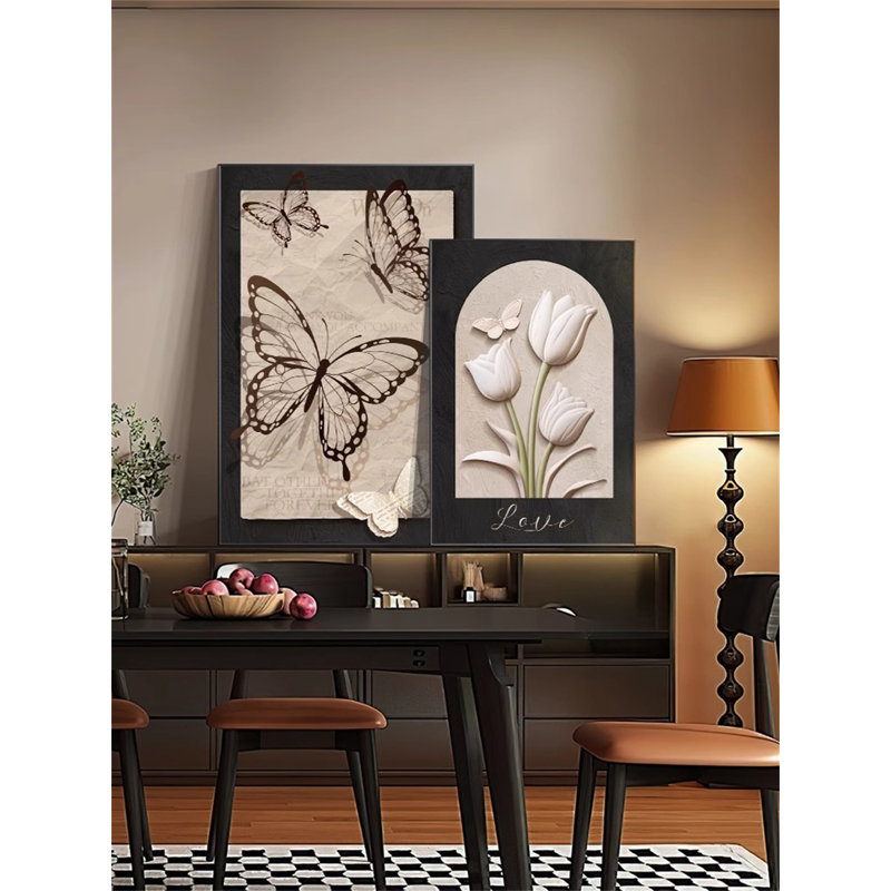 Peinture décorative de salon, H 19,69 po x l 13,78 po x P 0,5 po