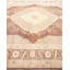 Classic One-of-a-Kind 8' 4" X 10' 7" Hand Knotted Area Rug