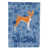 Basenji Dog 2