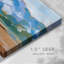 Blue Mountain Peaks II - Toile tendue avec châssis-37351556