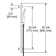 1.8 GPM Handshower Set with 36" Slide Bar and 4-Function Handshower