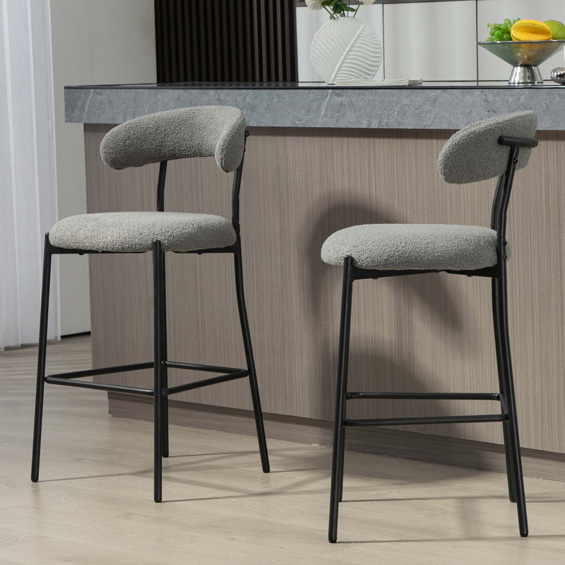 Tabouret de bar 26 po Keymarion, null, null
