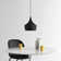 Schultz 1 - Light Single Pendant