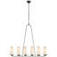 AERIN Fontaine Linear Chandelier-51179034