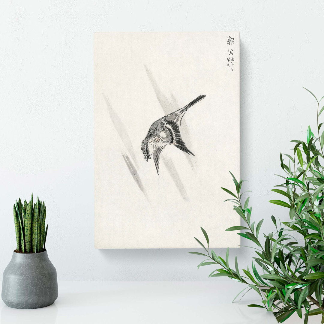 Japanese Cuckoo by Numata Kashu - Wrapped Canvas