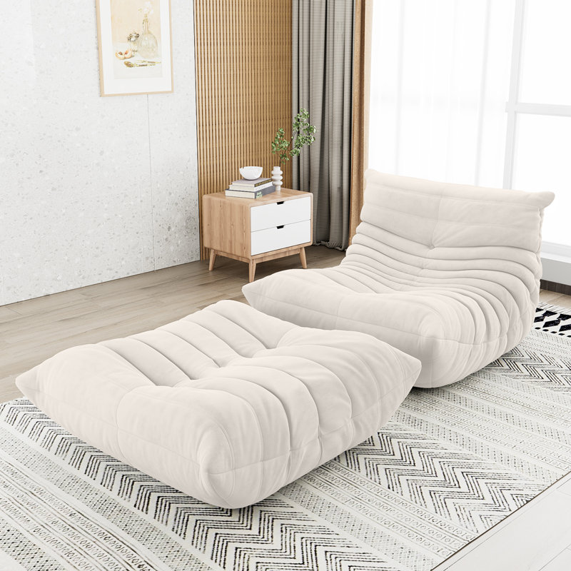 Suede Armless Bean Bag Set, Beige Microfiber/Microsuede