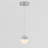 1 - Light Chrome LED Sphere Pendant