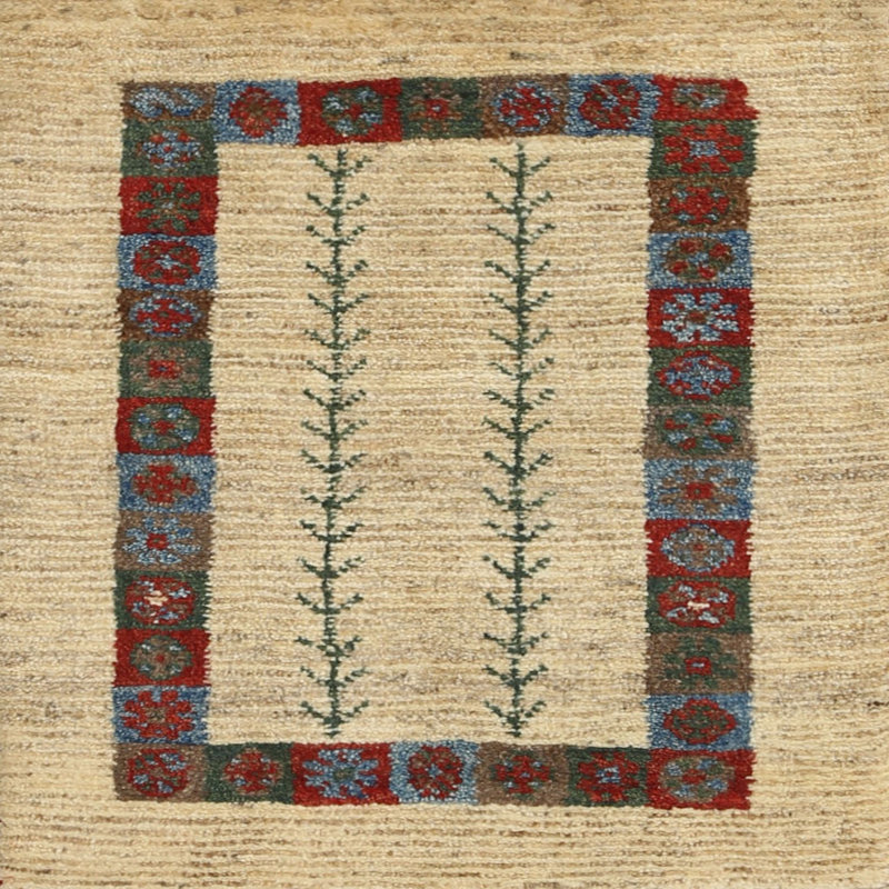 Tapis gris / vert olive contemporain Kahanka, Carré 8 pi