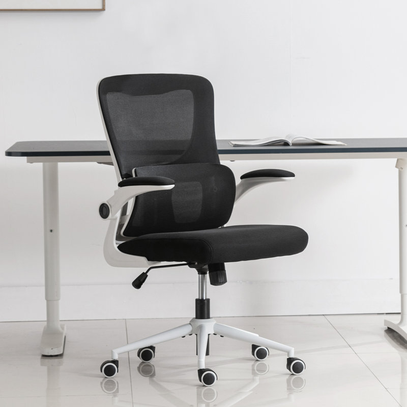 Chaise de bureau en filet Lutfie, Blanc