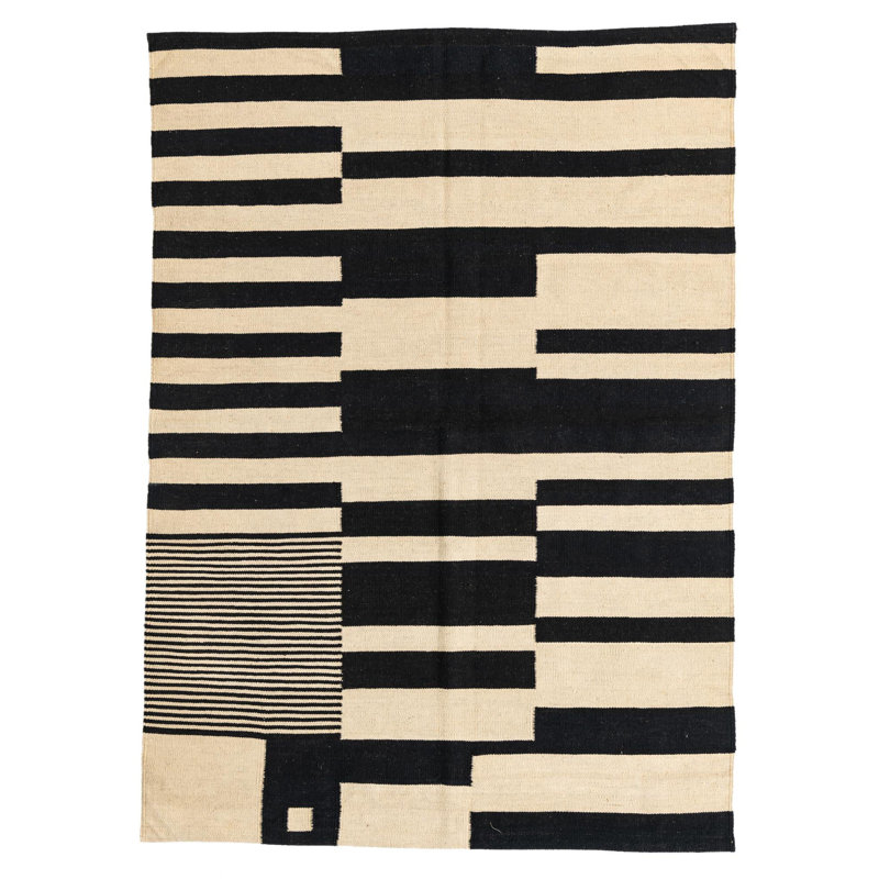 Tapis crème Noor