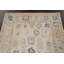 Tapis unique en coton 5 pi 10 po x 4 pi 10 po Hailly beige et ivoire