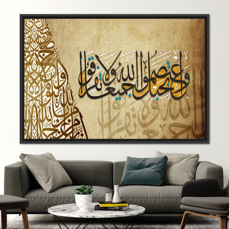 Print on Canvas, Framed Print without Mat, 20 cm H x 30 cm W, Black