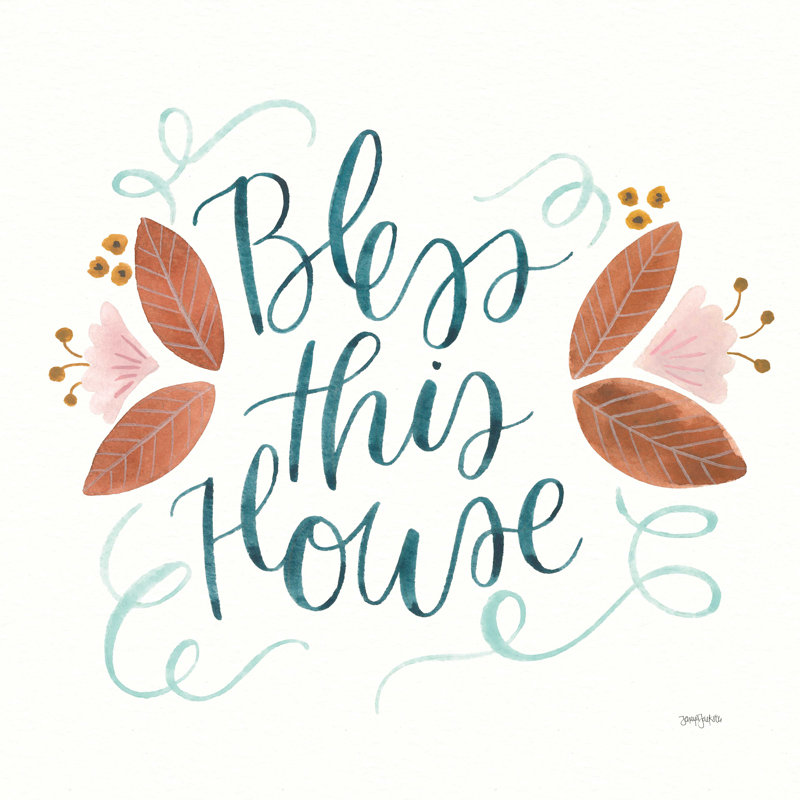Home Sweet Home IV, H 12 po x l 12 po, Non, Toile tendue
