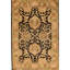 Wool Area Rug