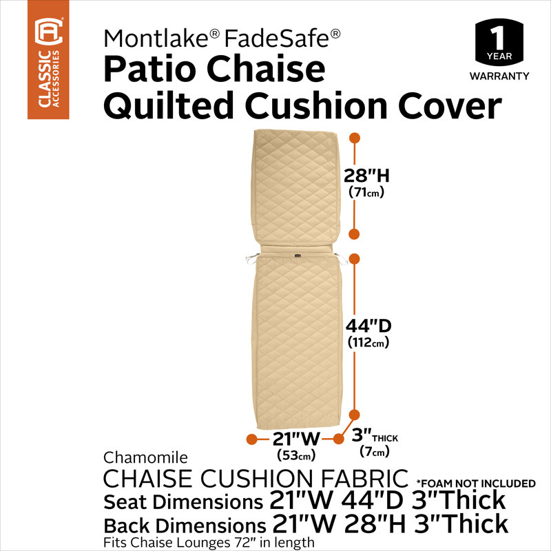 Housse de coussin Ayvion, Camomille, H 3 po x l 21 po x P 72 po