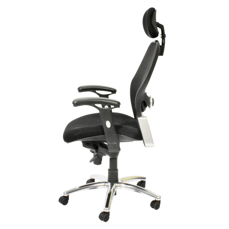 Mesh Office Chair with Headrest