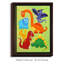 Reproduction d’art sur toile tendue, "dinosaure débrouillée" par njoy art-17103175-40260627