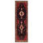 Anadol Navy Rug 3'8" x 16'9"
