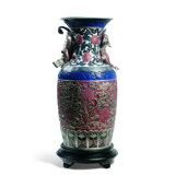 21.25" Porcelain Table Vase
