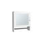 Armoire à pharmacie avec porte-serviettes blanc H 19,7 "x l 17,7" BOTIQ, une porte avec deux tablettes intérieures pour la salle de bain, cuisine blanche-572106596