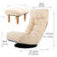 Canapé simple inclinable Fauteuil japonais Tatami