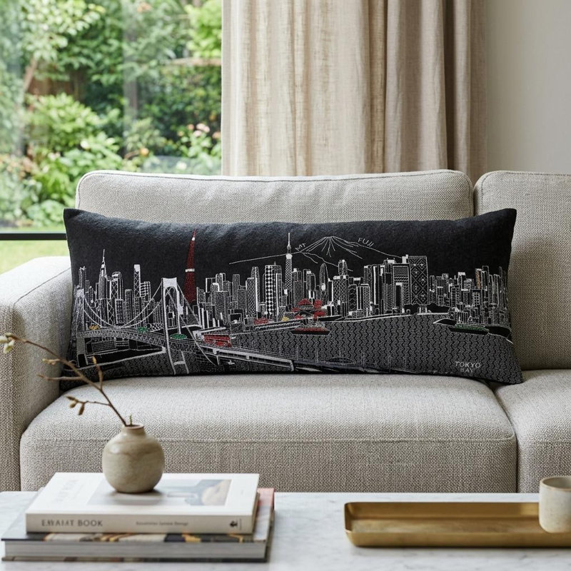 Coussin lombaire 24 po Skyline, Noir, null