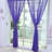 2 Pcs/Set Solid Color Sheer Curtains, Transparent Window Shades Tulle Drapes, Rod Pocket Curtains For Bedroom, Living Room-881086020