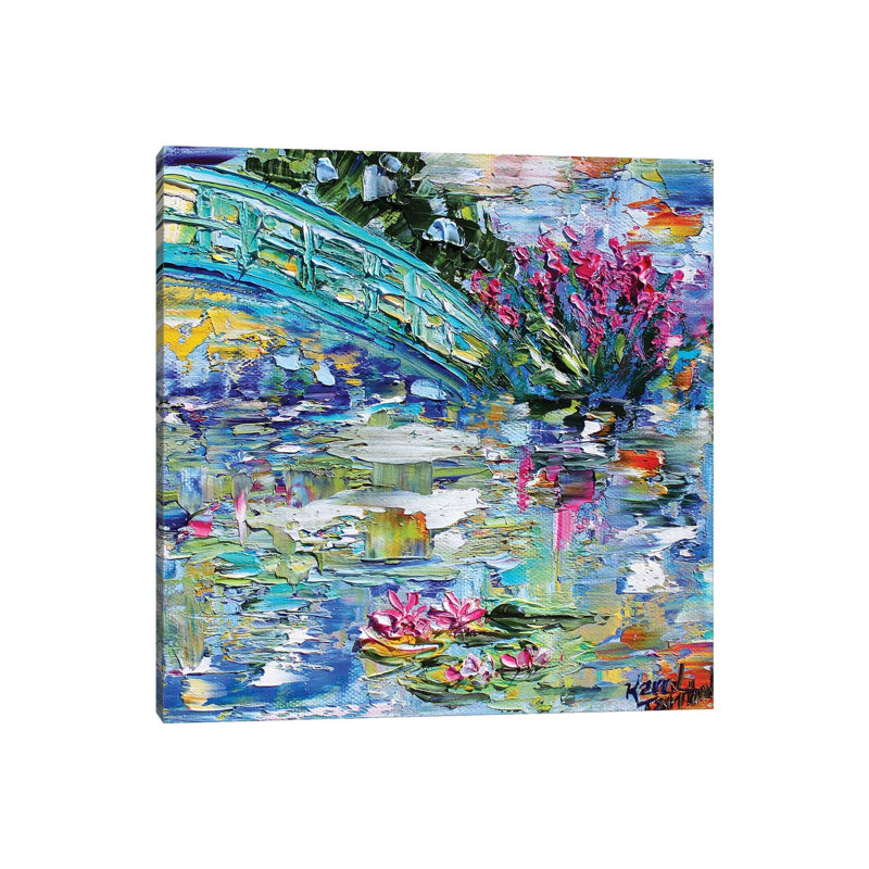 Lily Pond 1 Piece Wrapped Canvas Painting, 45.72 cm H x 45.72 cm W x 1.91 cm D