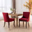 Chaise Ultra-2066567586