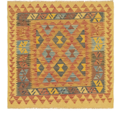 Lorain One-of-a-Kind 3'2" X 3'3" New Age Wool Area Rug in