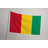Guinea Flag — Outdoor Flag