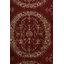 Hand Knotted Area Rug