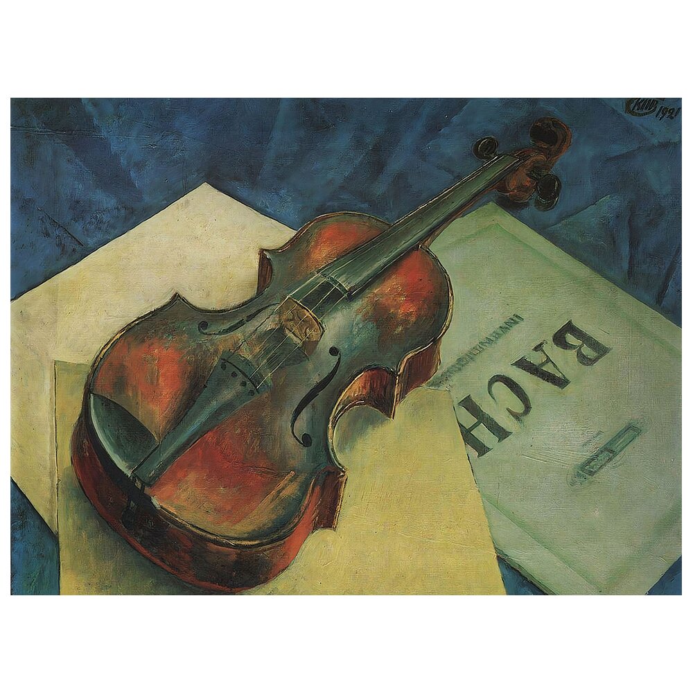 Leinwandbild Violin von Kuzma Petrov-Vodkin