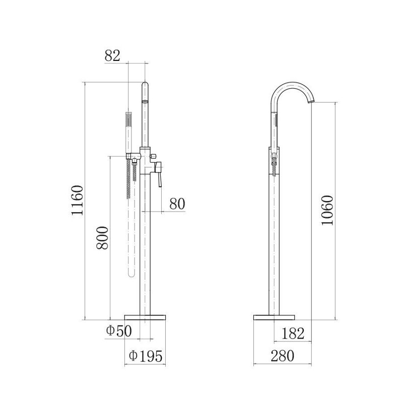 Krull 1 Handle Floor Bath Shower Mixer Bath Filler with Diverter