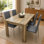 Robertha 4 - Person Dining Set