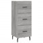 Melora 34.5cm Sideboard-1068787773