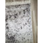 Tapis beige de style sud-ouest Rosenthal-1009480757