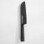 OOU 7" Santoku Knife - Black Blade Series