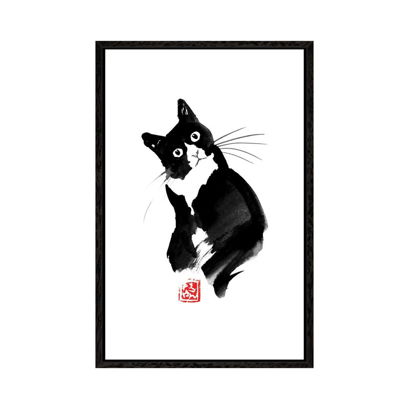 Dubitatif by Péchane - Print on Canvas, Black Framed, 66.04 cm H x 45.72 cm W