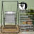 Steel Hammock Chair Stand-75456256