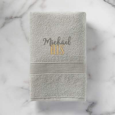 Serviette de bain brodée 100% coton de luxe