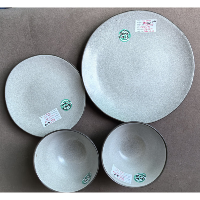Gibson Elite Plates and Bowls Set, 12 Piece Dinnerware Dishes for 4, Cream Matte