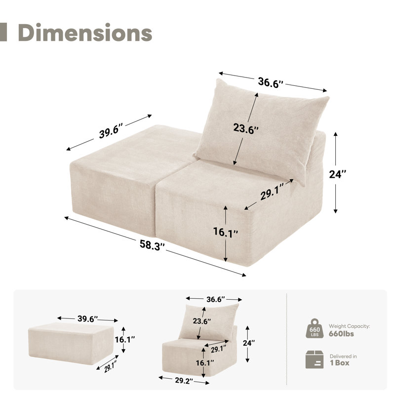Simple repose-pieds, Chenille beige