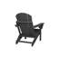 Chaise Adirondack pliante en PEHD avec porte-gobelet double - Chaise Adirondack en composite avec texture bois - Gris