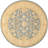 Moore Indoor Rug-1251312375