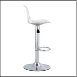 Modern Minimalist Bar Chairs And Bar Stools. Can Rotate 360 ° And Adjust Lifting. PET Backrest And PU Seats. Set Of 2. Suitable For Bars, Restaurants