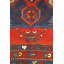 One-of-a-Kind 6'1" X 9'5" Area Rug